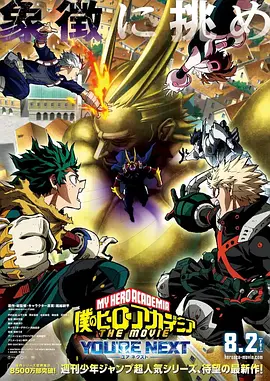 浑身是胆》 合作斯皮尔伯格 2022-11-19 作为好莱坞优质演员，布莱德利·库珀新片邀约不断。