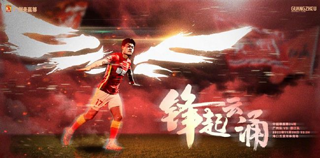 剧集《再见的延续》曝剧照 时间：2024.Netflix新剧《再见的延续》发布海量剧照，不仅展现了剧中人物关系，还呈现了取景地之一北海道的拍摄场景。