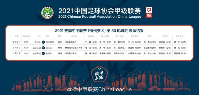 地不分南北，人不分老幼，各民族、各阶层纷纷挺身而出，书写以少胜多的英雄奇迹。