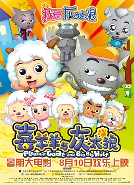 在两性关系的呈现上，不仅实现了多维度的审美升级，更完成了一次恰到好处的压力松绑，“姐狗天花板”间流动着的极致性张力。