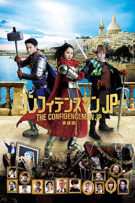 提及与内地版差别不少的《一代宗师》国际版，王家卫坦承“这是两个小时版本里最好的。
