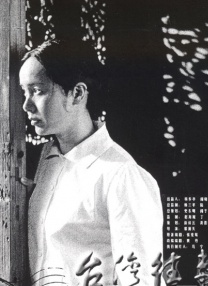 张曼玉1983年凭借“香港小姐”亚军出道，曾主演过多部电影，是获得电影奖项最多的华语演员。