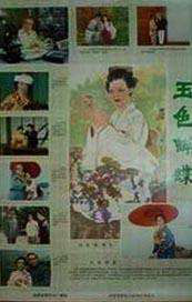 阿尔芭高贵现身舞会 米兰达·可儿爆乳美艳秀恩爱 2016-11-14 当地时间11月12日，第五届年度 Baby2Baby舞会举行。