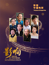 “芭比”玛格特·罗比决定暂停电影拍摄 2024-01-15 在2023年刮了一夏天“粉红风暴”的电影《芭比》，让身为制片人及主演的玛格特·罗比获得更高的知名度。