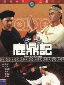 讲述同一世界观全新故事 6 马律师回归！