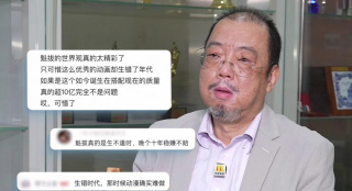 《浴血黑帮》宣布推出续集剧集 10 德鲁·斯特鲁赞去世 曾为《哈利·波特》设计海报 独家专访 王鹤润专访 | “见山是山” 从演自己到成为角 宋木子专访|从“献声”到“参演”的圆梦之旅 明星写真 去写真频道 王俊凯盛夏光年大片 展现一纪成长轨迹与艺术 啪姐性感登封！