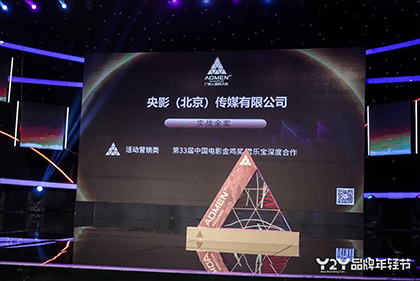 剧集《夜魔侠：重生2》定档2026.3.42025-10-21 更多 一周星闻榜 1法鲨归来！